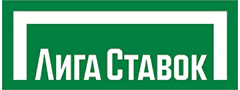 Лига Ставок